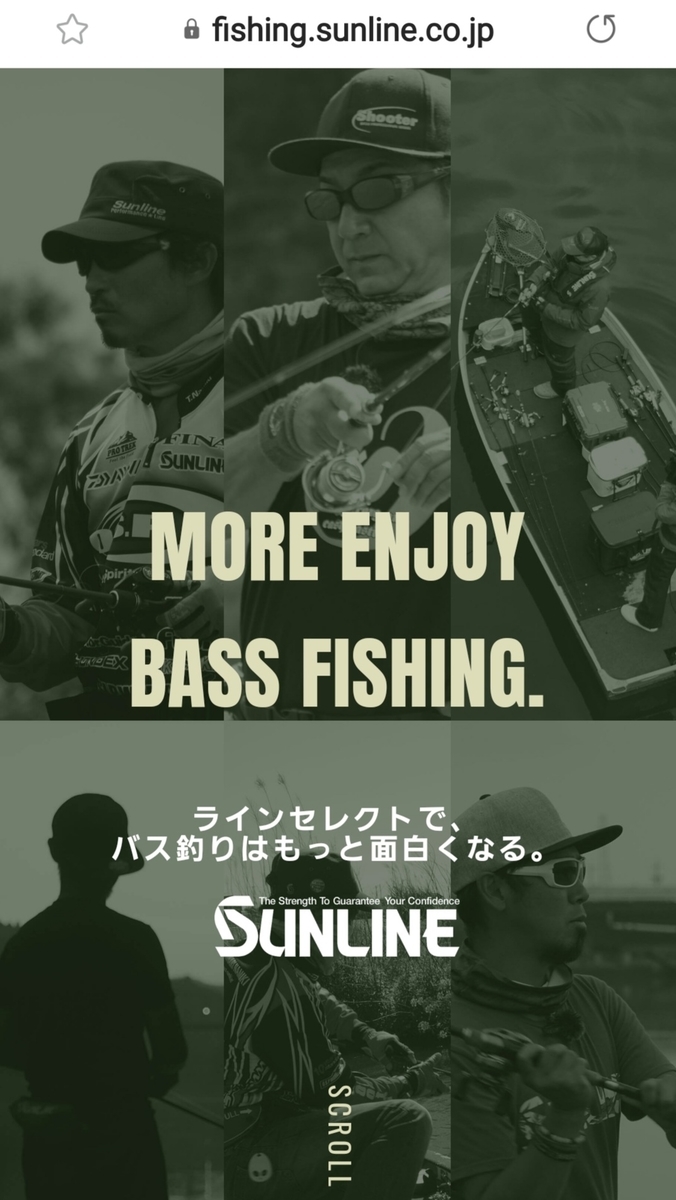 f:id:nakani-shooter:20210302142834j:plain