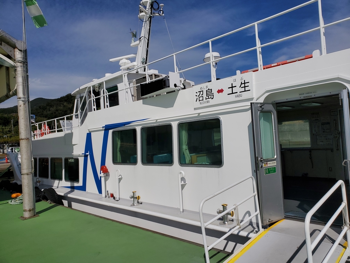 f:id:nakani-shooter:20211025135932j:plain