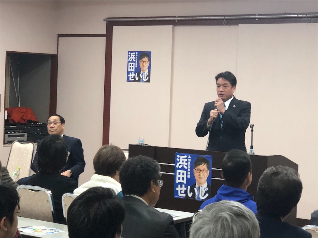 f:id:nakanishi-satoshi:20191117015250j:image f:id:nakanishi-satoshi:20191117015250j:image