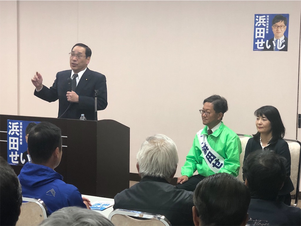 f:id:nakanishi-satoshi:20191117015302j:image f:id:nakanishi-satoshi:20191117015302j:image