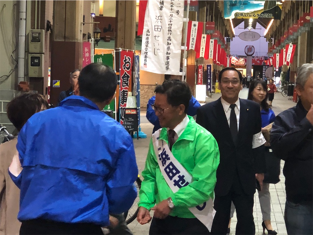 f:id:nakanishi-satoshi:20191117015305j:image f:id:nakanishi-satoshi:20191117015305j:image