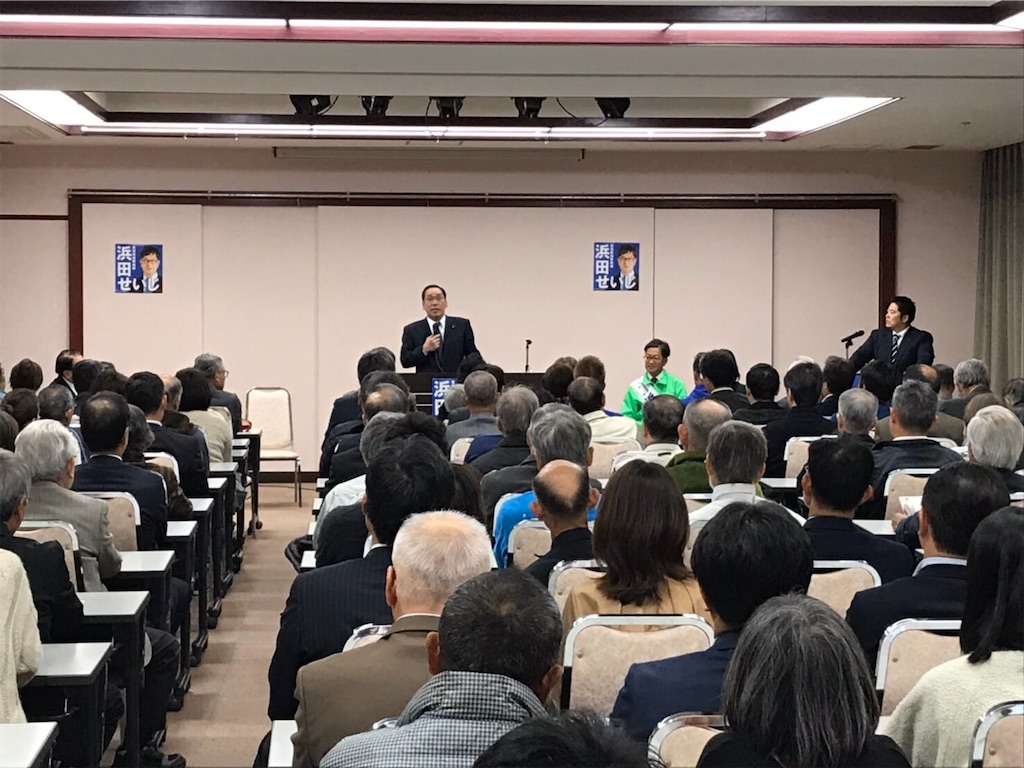 f:id:nakanishi-satoshi:20191117020910j:image f:id:nakanishi-satoshi:20191117020910j:image