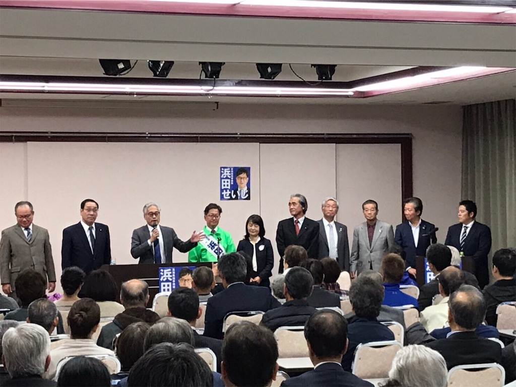 f:id:nakanishi-satoshi:20191117020927j:image f:id:nakanishi-satoshi:20191117020927j:image