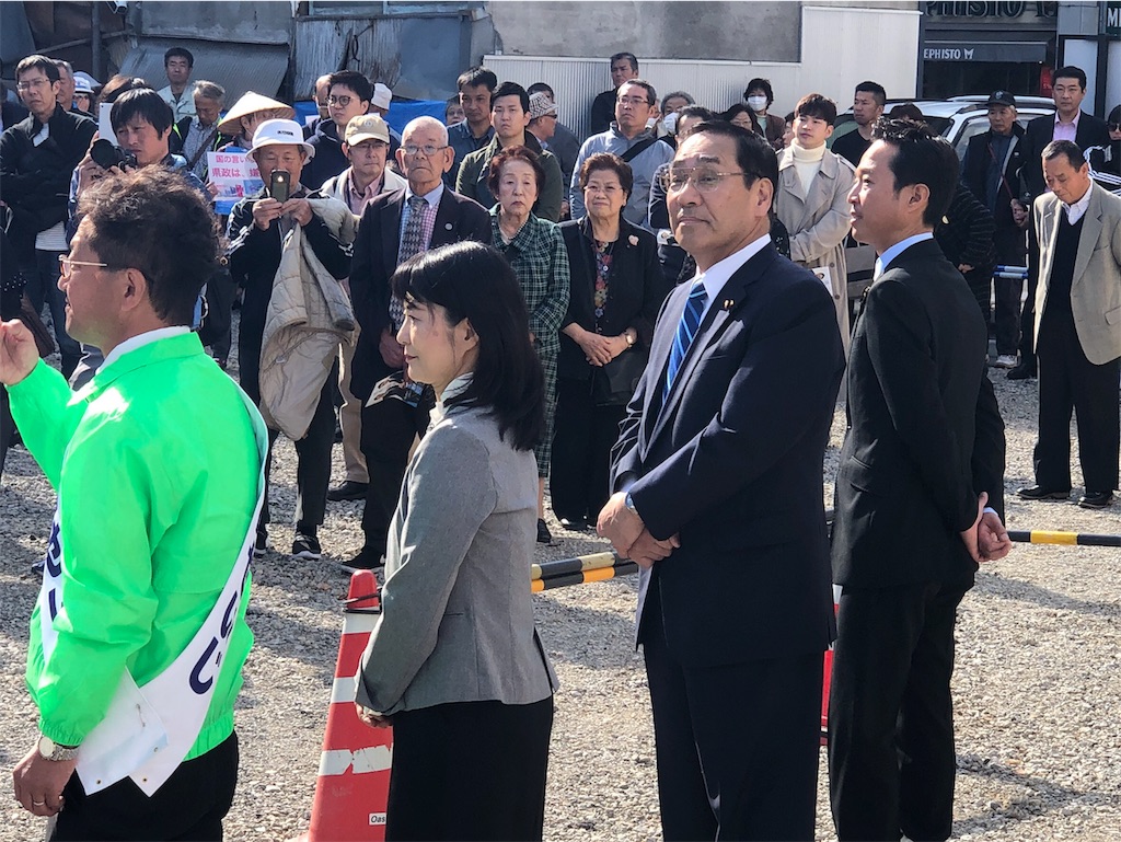 f:id:nakanishi-satoshi:20191117141816j:image