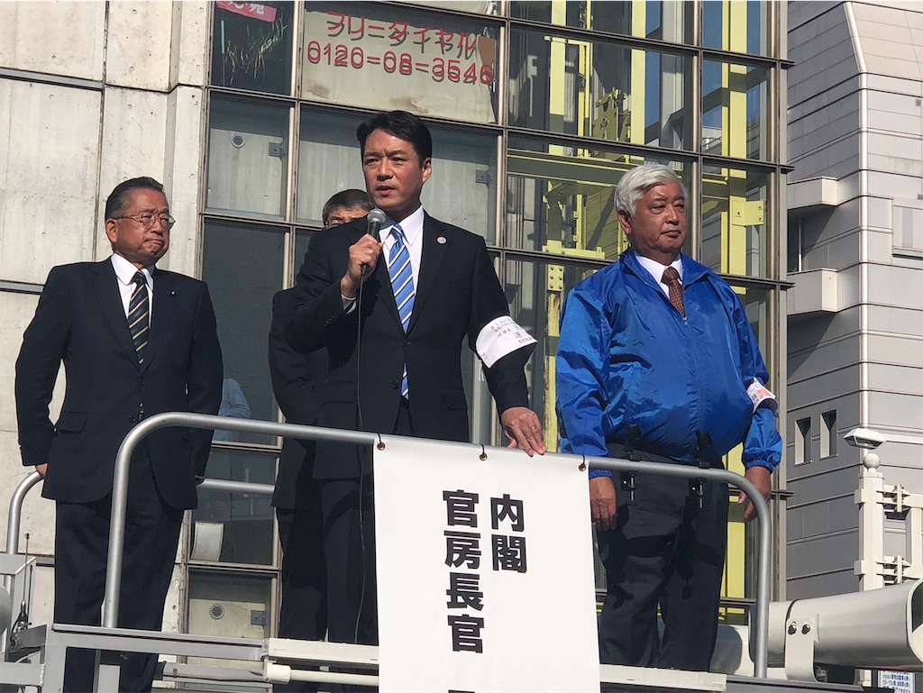 f:id:nakanishi-satoshi:20191117141823j:image