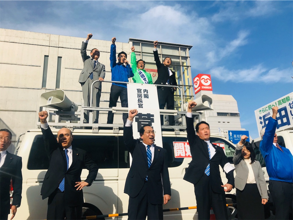 f:id:nakanishi-satoshi:20191117164617j:image