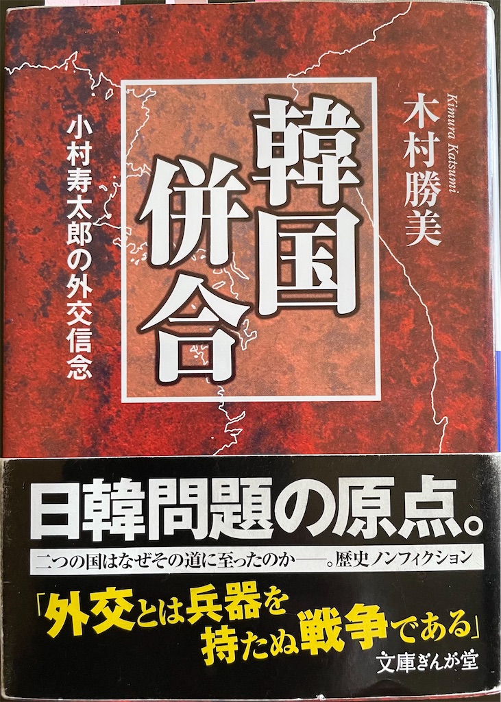 f:id:nakanishi-satoshi:20220728121430j:image f:id:nakanishi-satoshi:20220728121430j:image