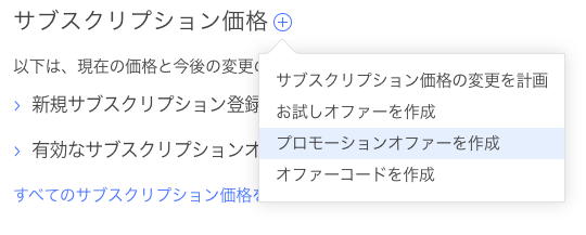 f:id:nakanishi-w:20201213171312p:plain