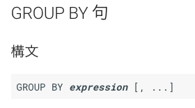 f:id:nakano-tomofumi:20180320103122p:plain