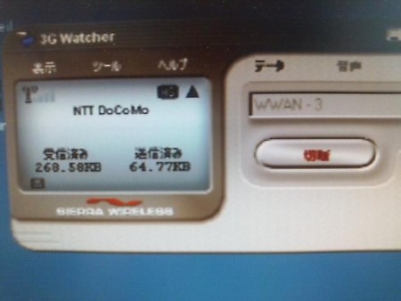 f:id:nakano39:20080408135908j:image f:id:nakano39:20080408135908j:image