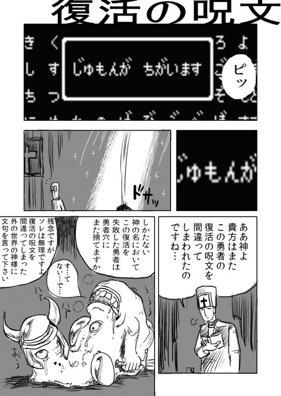 f:id:nakano87:20110723045304j:image