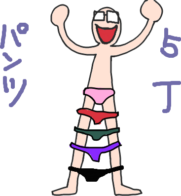 f:id:nakano87:20110802041728p:image