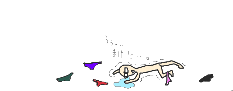 f:id:nakano87:20110802044707p:image
