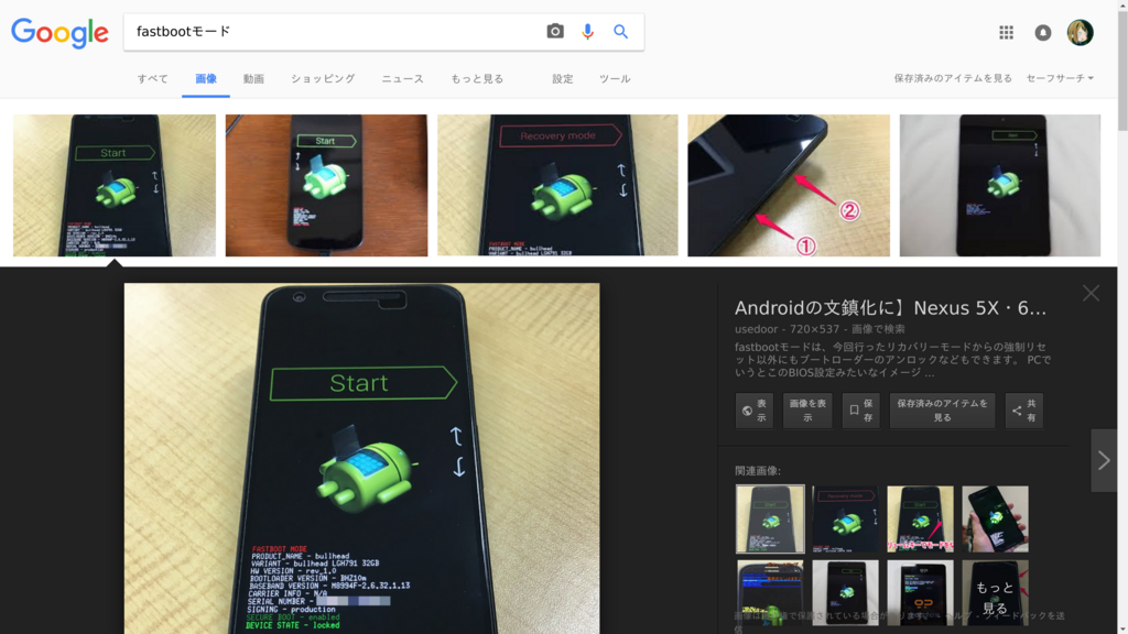 f:id:nakano_1127:20171217120631p:plain f:id:nakano_1127:20171217120631p:plain