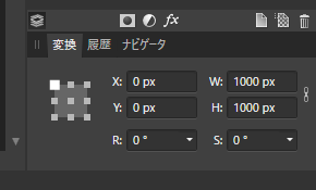 f:id:nakano_pixy:20190531150215p:plain