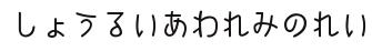 f:id:nakanoblog:20180327195524j:plain