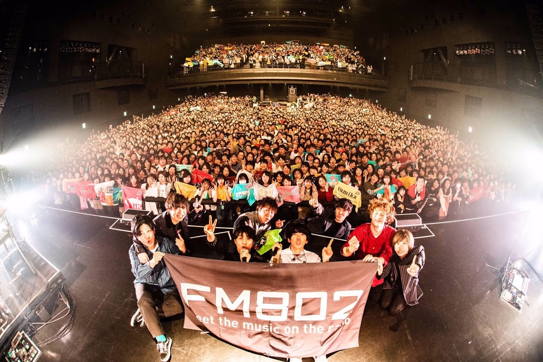Fm802 Musicfreaks Live行ってきた Sumika 髭男 ブログはじめました