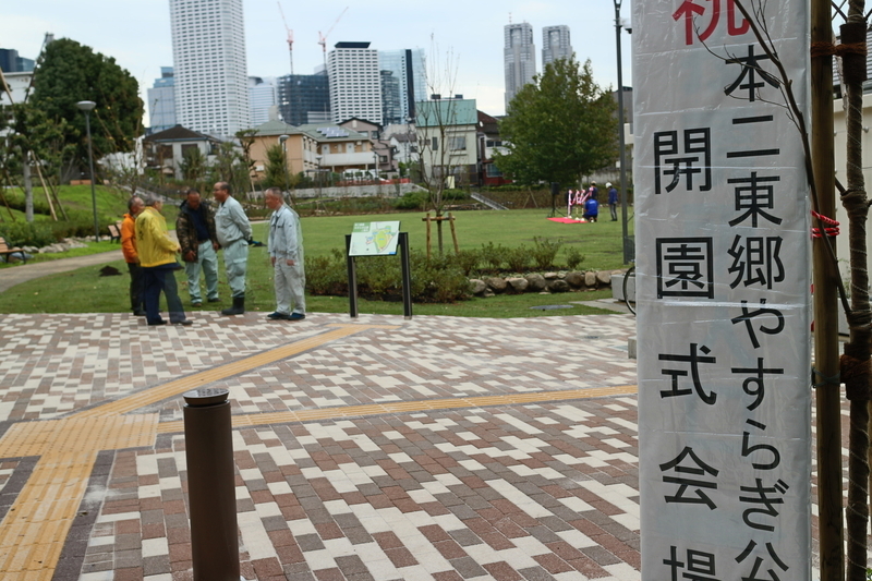 f:id:nakanocitizens:20181014190910j:plain f:id:nakanocitizens:20181014190910j:plain