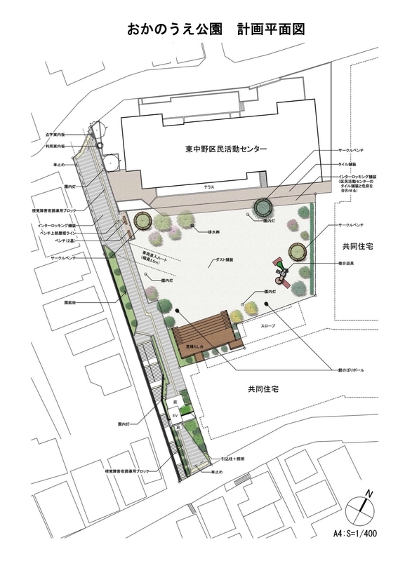 f:id:nakanocitizens:20181020142502j:plain