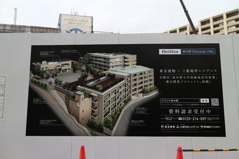 f:id:nakanocitizens:20181020211805j:plain