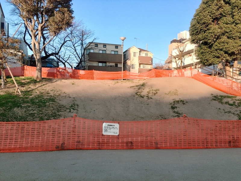 f:id:nakanocitizens:20190121123031j:plain f:id:nakanocitizens:20190121123031j:plain