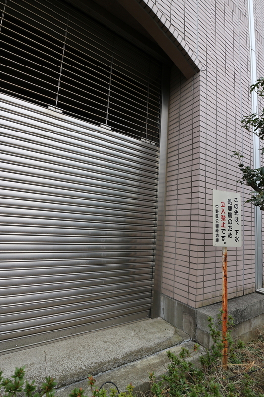 f:id:nakanocitizens:20190523043621j:plain