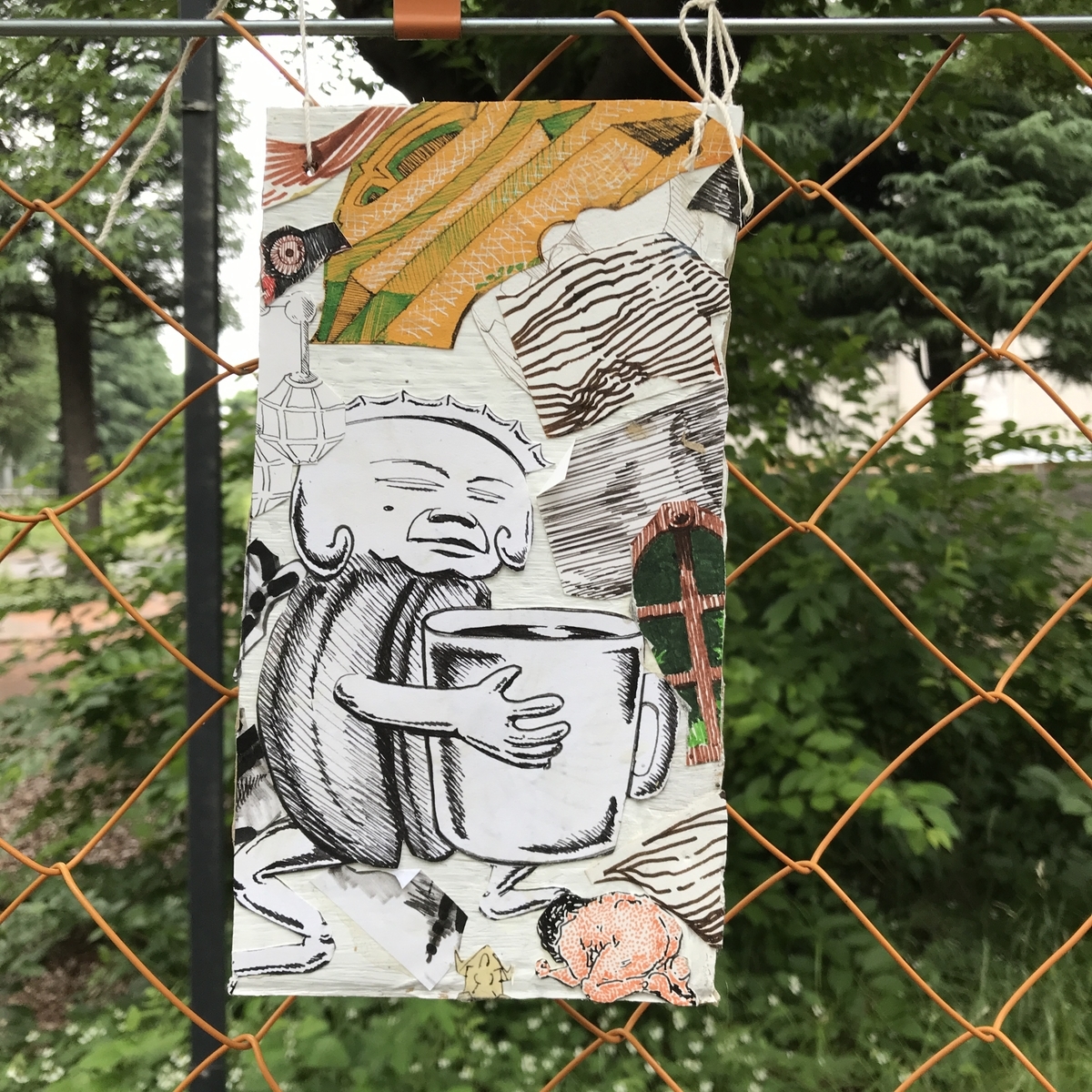 f:id:nakanocitizens:20190601075344j:plain