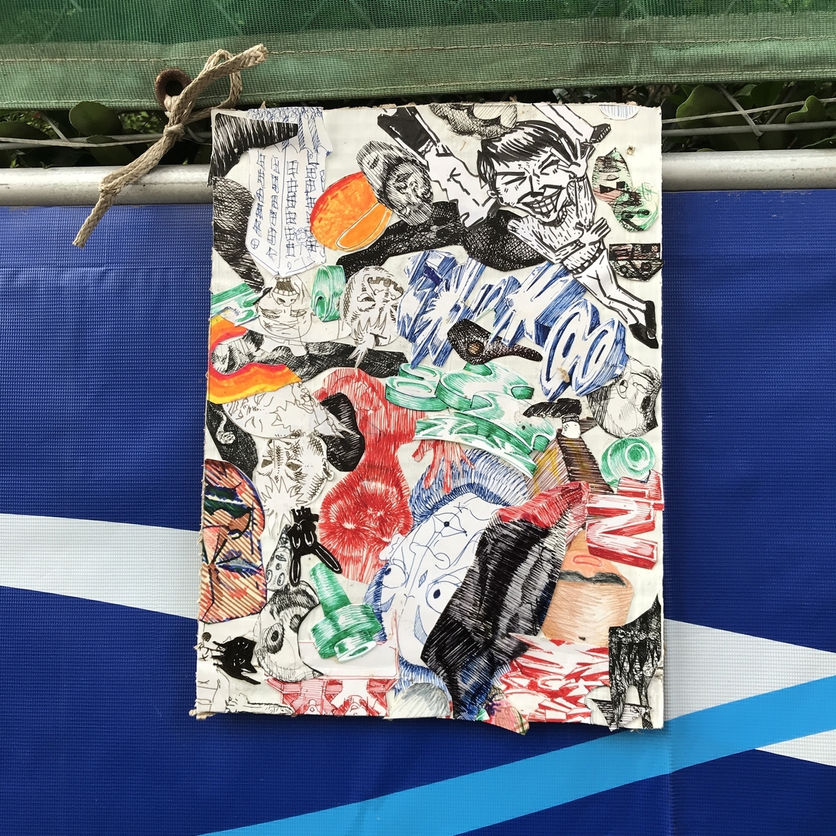 f:id:nakanocitizens:20190607083112j:plain
