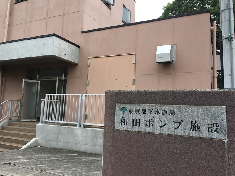 f:id:nakanocitizens:20190619032150j:plain