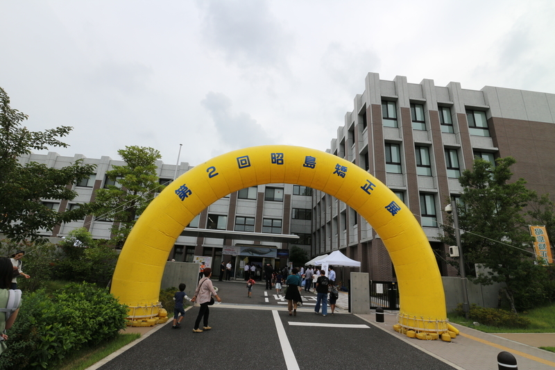 f:id:nakanocitizens:20190922110231j:plain f:id:nakanocitizens:20190922110231j:plain