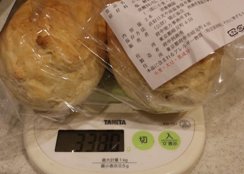 f:id:nakanocitizens:20190922111655j:plain f:id:nakanocitizens:20190922111655j:plain