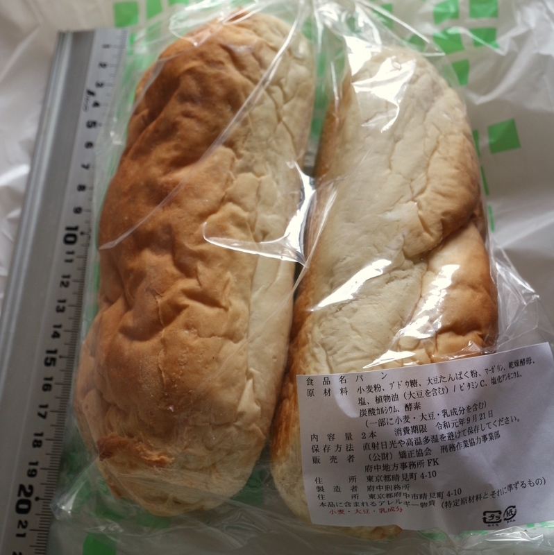 f:id:nakanocitizens:20190922111701j:plain f:id:nakanocitizens:20190922111701j:plain