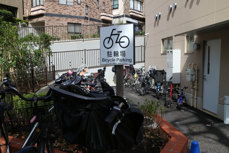 f:id:nakanocitizens:20190923133042j:plain f:id:nakanocitizens:20190923133042j:plain