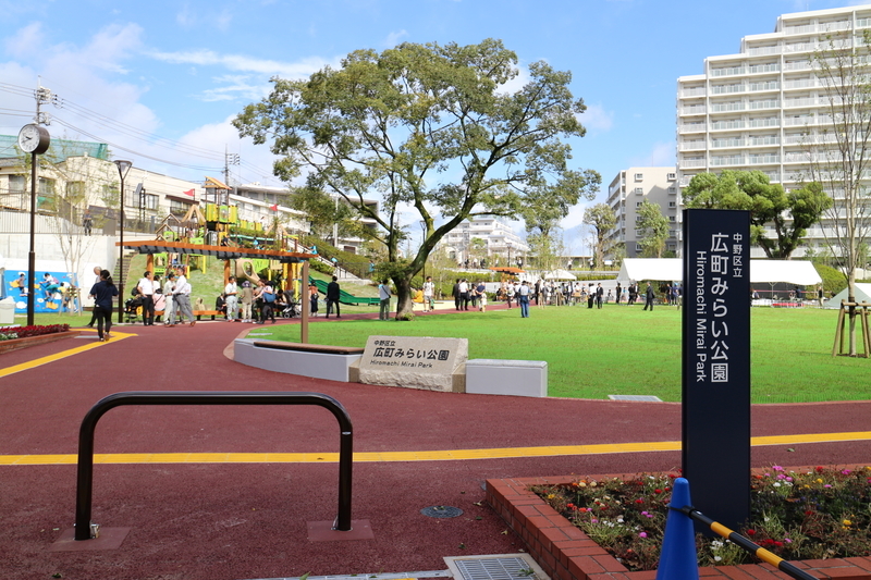 f:id:nakanocitizens:20190923133132j:plain f:id:nakanocitizens:20190923133132j:plain