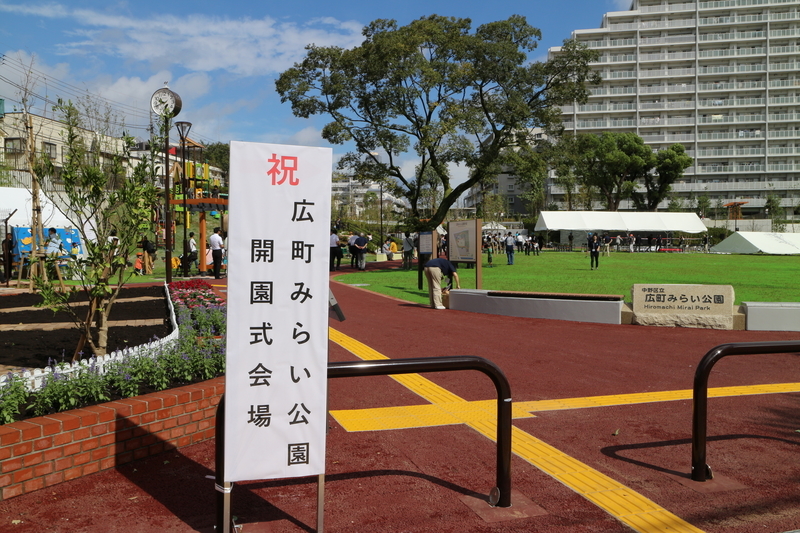f:id:nakanocitizens:20190923133223j:plain f:id:nakanocitizens:20190923133223j:plain