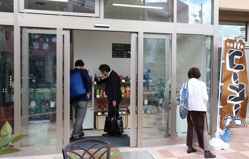 f:id:nakanocitizens:20190923152024j:plain f:id:nakanocitizens:20190923152024j:plain