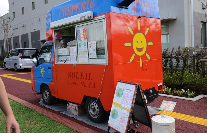 f:id:nakanocitizens:20190923152949j:plain f:id:nakanocitizens:20190923152949j:plain
