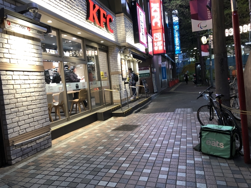 f:id:nakanocitizens:20200530175440j:plain