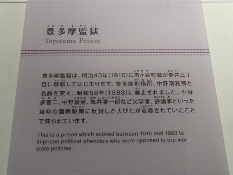 f:id:nakanocitizens:20200607153855j:plain