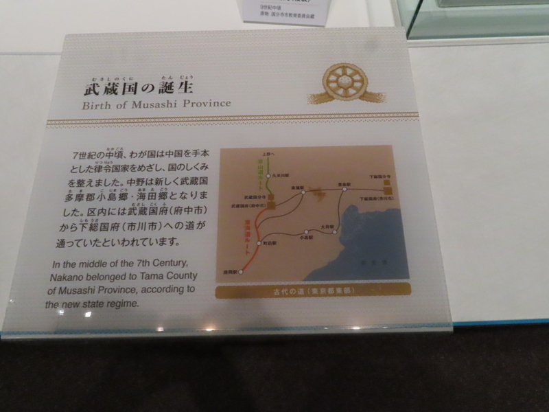 f:id:nakanocitizens:20200607192333j:plain