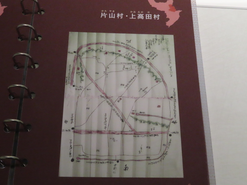 f:id:nakanocitizens:20200607192343j:plain