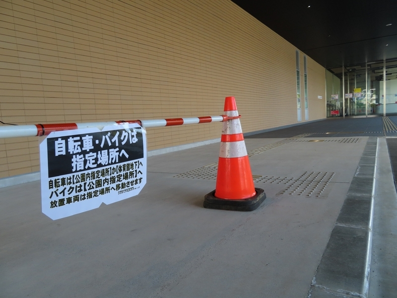 f:id:nakanocitizens:20201022002048j:plain