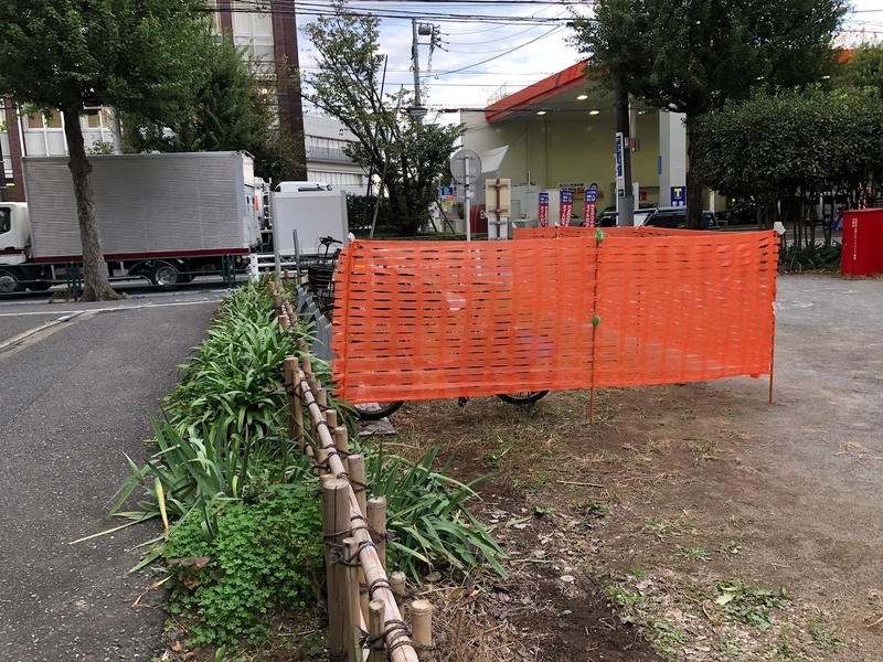 f:id:nakanocitizens:20201031023618j:plain