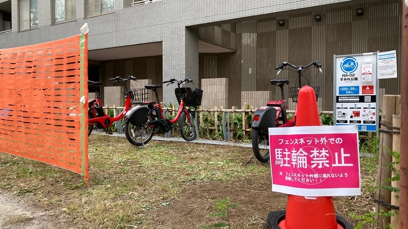 f:id:nakanocitizens:20201031023630j:plain