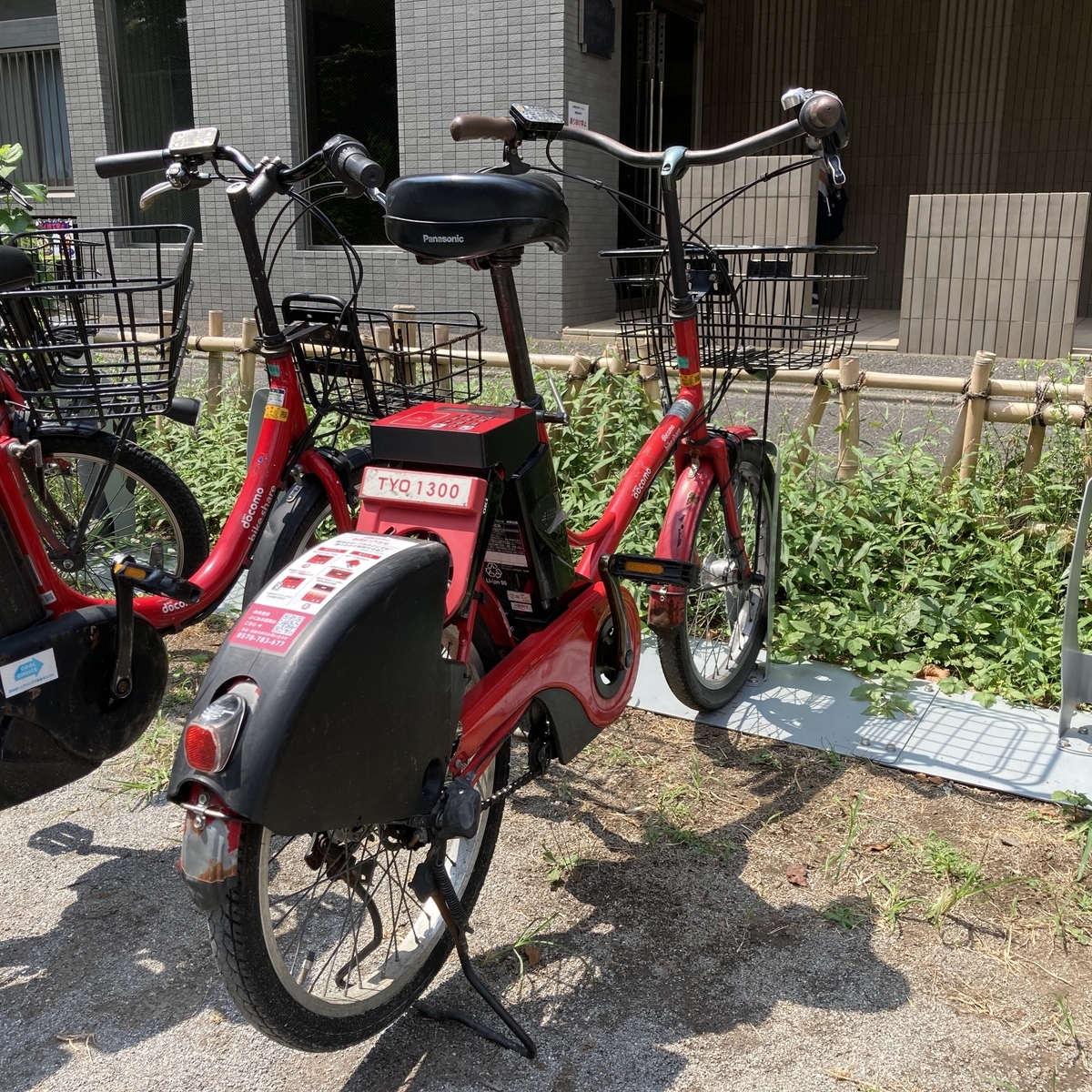 f:id:nakanocitizens:20201031145135j:plain