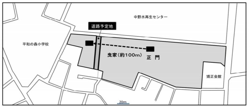 f:id:nakanocitizens:20201110013711j:plain