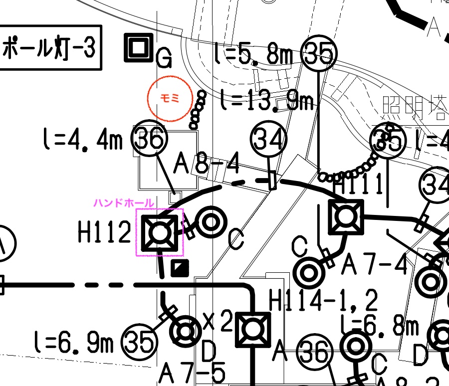 f:id:nakanocitizens:20201215095620j:plain