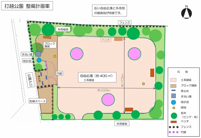 f:id:nakanocitizens:20210210103219j:plain