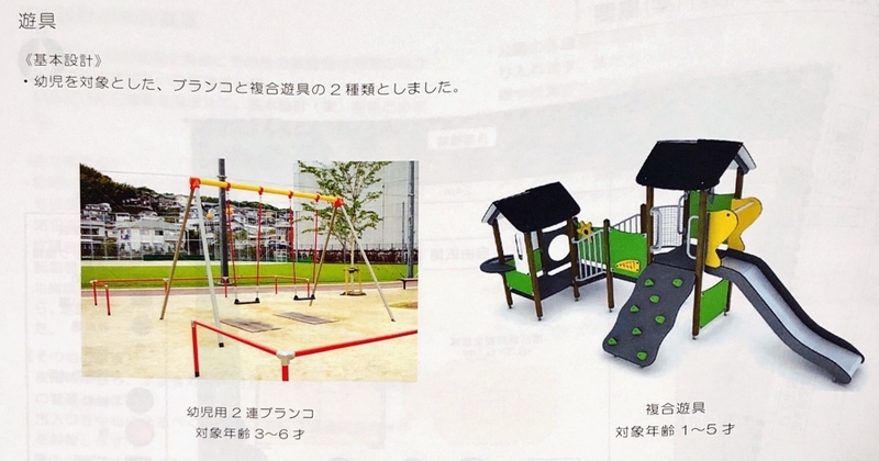 f:id:nakanocitizens:20210210123411j:plain