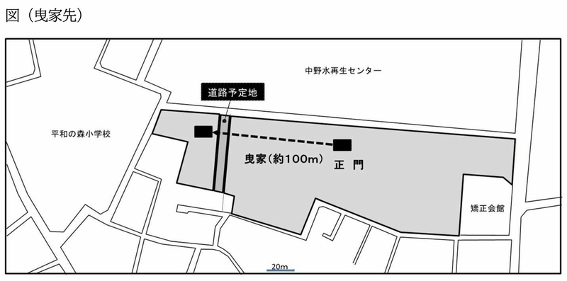 f:id:nakanocitizens:20210323041753j:plain